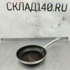 Купить Сковорода нержавейка д26/5 ручка 24