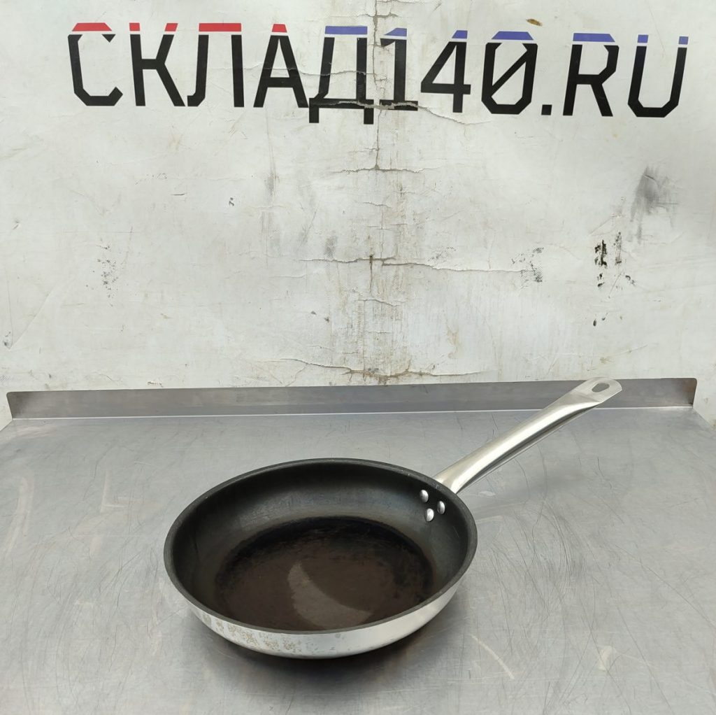 Img 20250819 150748