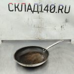 Img 20250819 150924