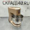 Купить Миксер планетарный Gemlux GL-SM4.5G
