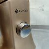 Купить Миксер планетарный Gemlux GL-SM4.5G