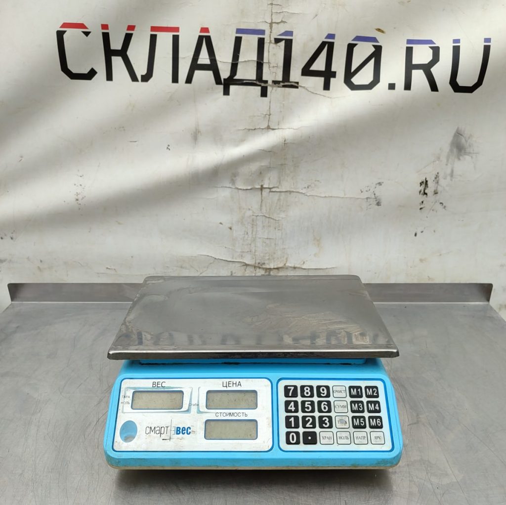 Img 20250819 152628