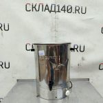 Img 20250819 155949