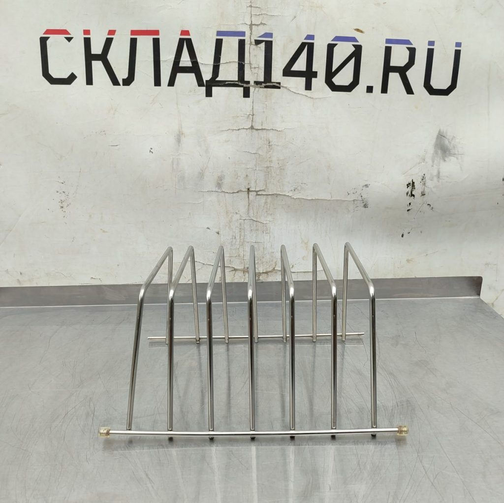 Img 20250819 160554