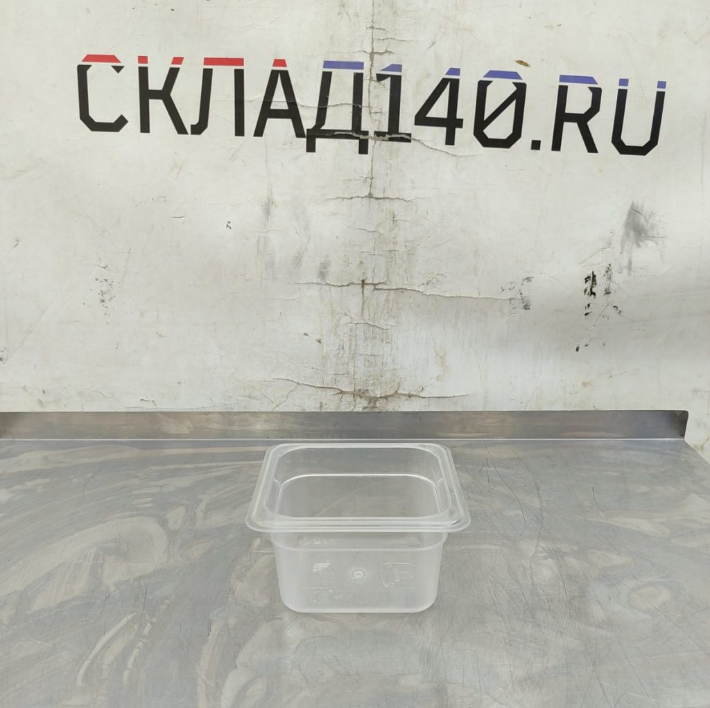 Img 20250819 161558