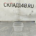 Img 20250819 161558