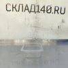 Купить Гастроемкость прозрачный пластик GN 1/6 65 мм