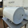 Купить Водонагреватель Bosch EWH 50
