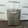 Купить Посудомоечная машина Fagor FI-30