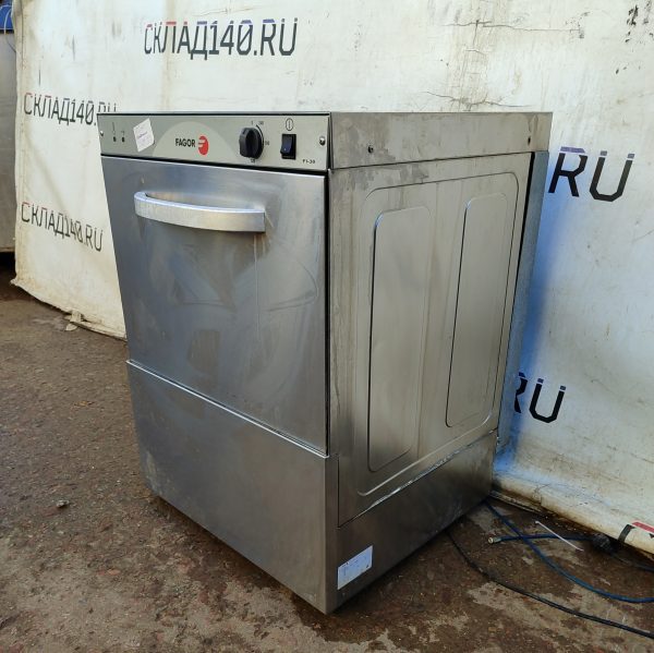 Купить Посудомоечная машина Fagor FI-30