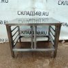 Купить Подставка под пароконвектомат 84/70/61