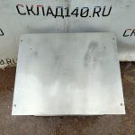 Img 20250819 174220