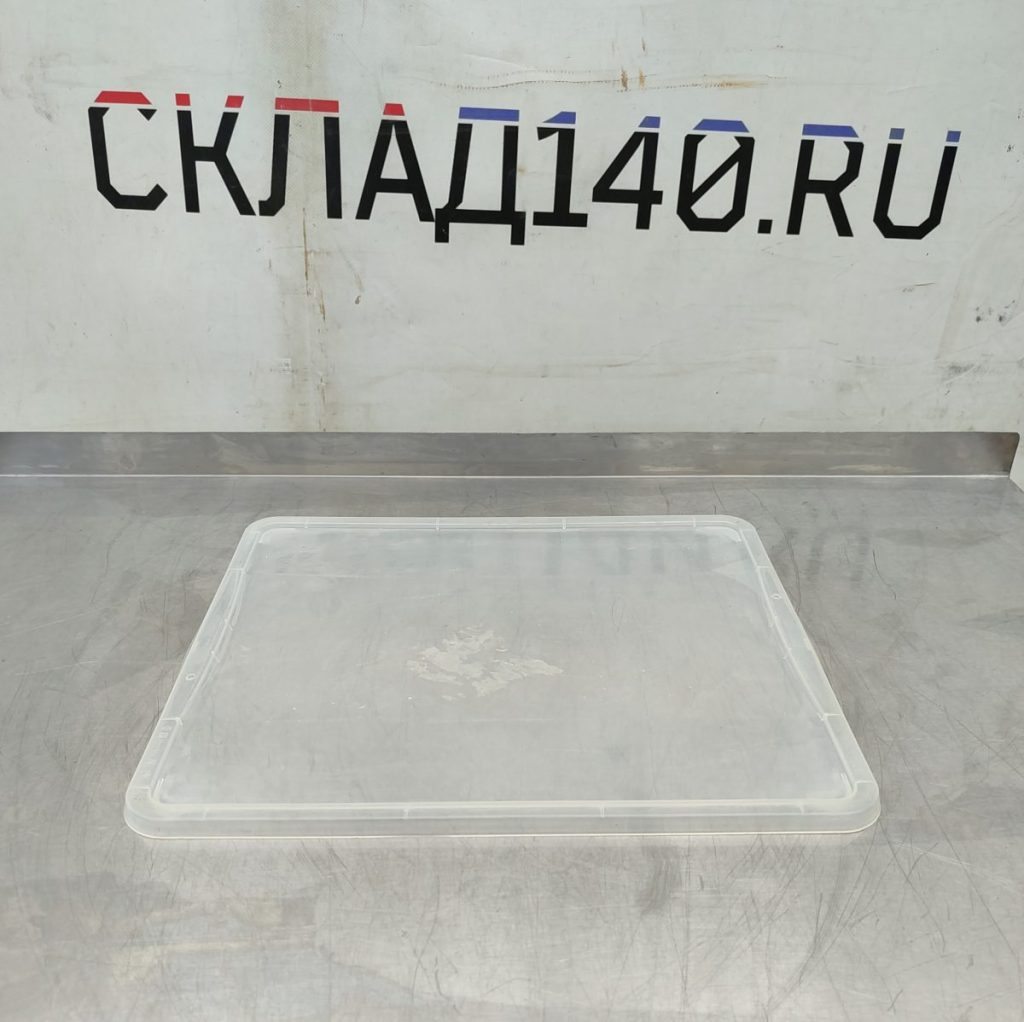 Img 20250819 174334