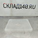 Img 20250819 174334