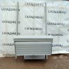Купить Рольставни высота 250 см / ширина 138 см