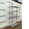 Купить Стеллаж Rada CM-10/4 H