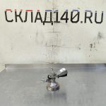 Img 20250825 153918