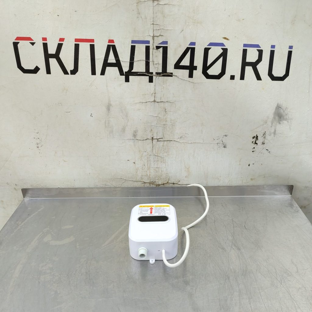 Img 20250825 154045