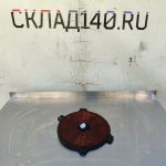 Img 20250825 161506