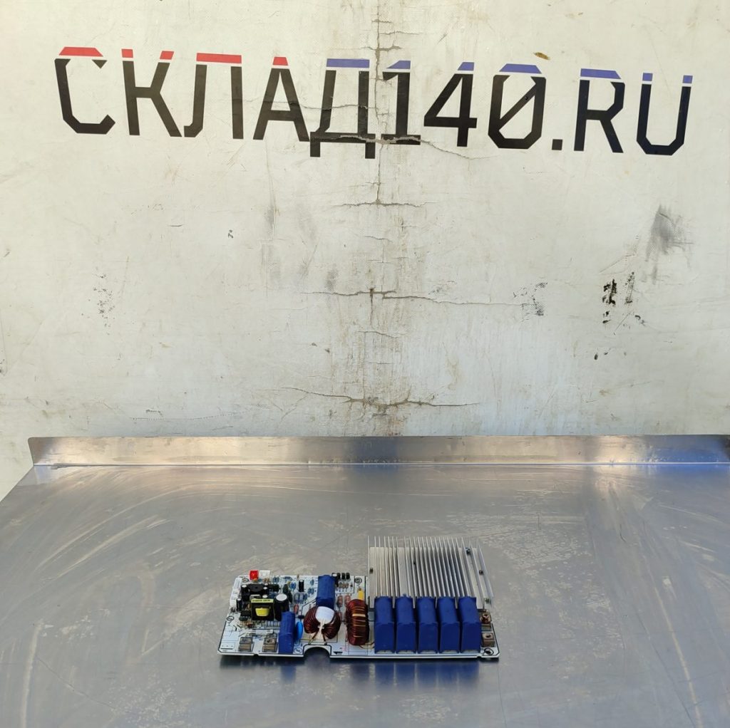 Img 20250825 161647