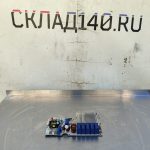 Img 20250825 161647