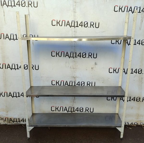 Купить Стеллаж Сухаревка 150/40/183
