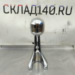Img 20250826 154309