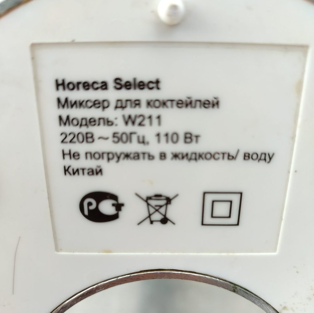 Img 20250826 154406