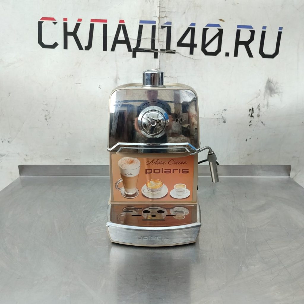 Img 20250826 154903