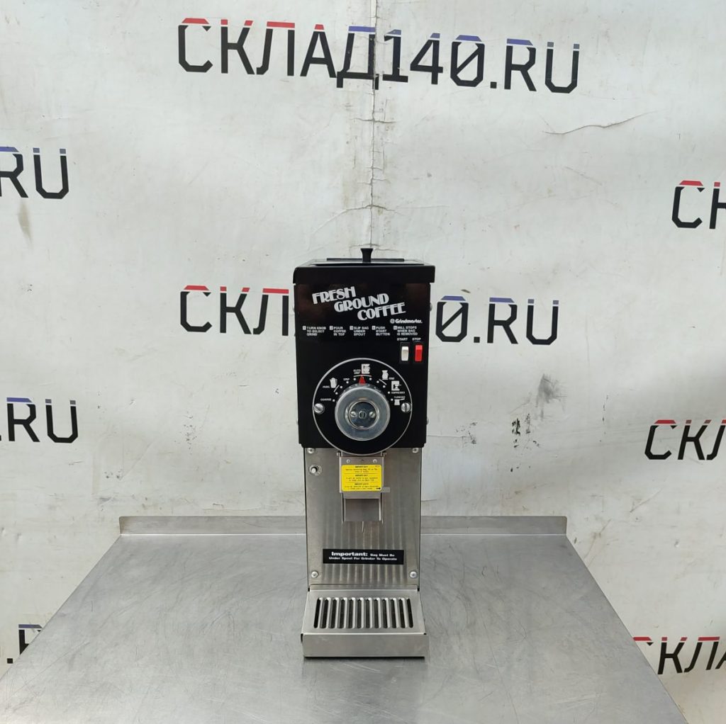 Img 20250830 111953