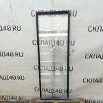 Img 20250830 114429