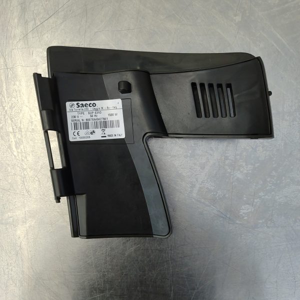 Купить Правая крышка в комплекте с магнитом Saeco Odea Go SUP 0310