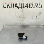 Img 20250830 122912