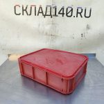 Img 20250830 171428