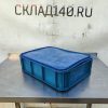 Купить Синий ящик + крышка синяя