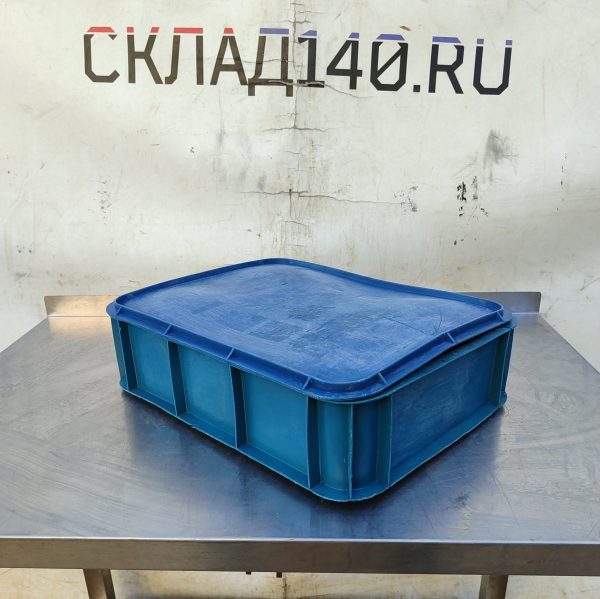 Купить Синий ящик + крышка синяя