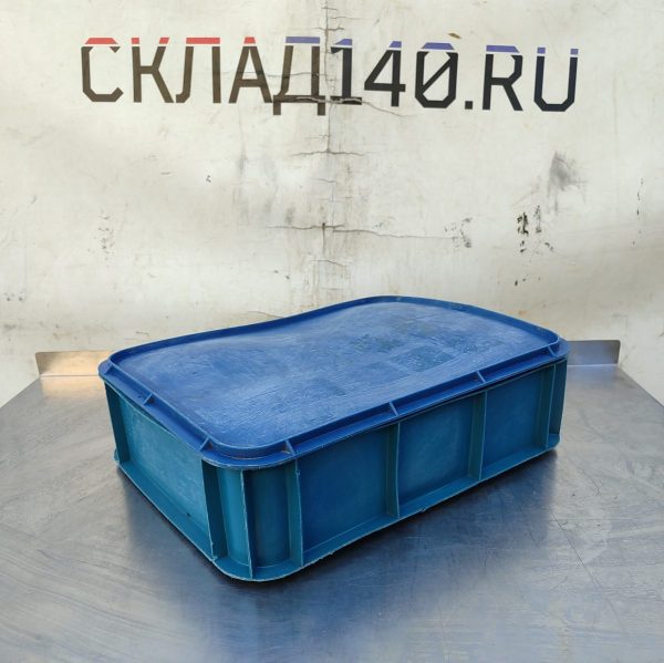 Купить Синий ящик + крышка синяя