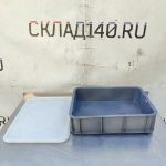 Img 20250830 171738