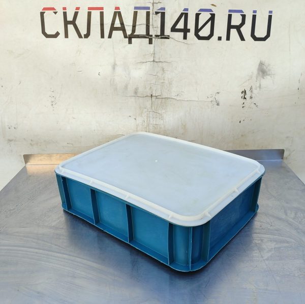 Купить Синий ящик + крышка белая