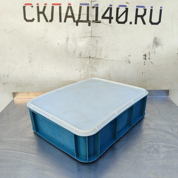 Купить Синий ящик + крышка белая