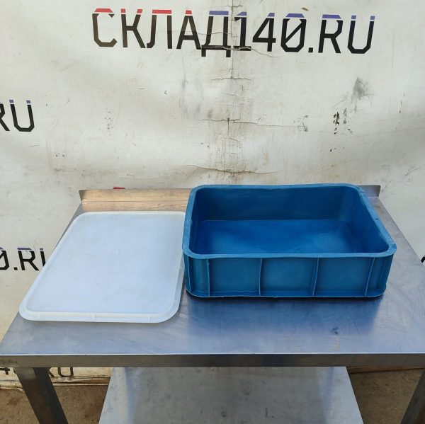 Купить Синий ящик + крышка белая