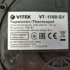 Купить Термопод Vitek VT-1188 GY