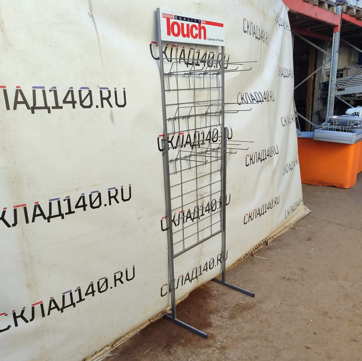 Купить Стойка прикассовая Touch 41/60/195 серая 12 крючков