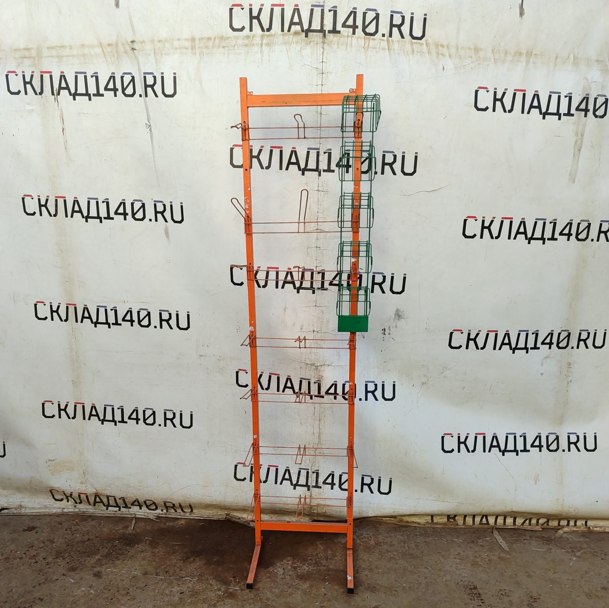 Купить Стойка прикассовая 45/45/200 оранжевая 21 крючок