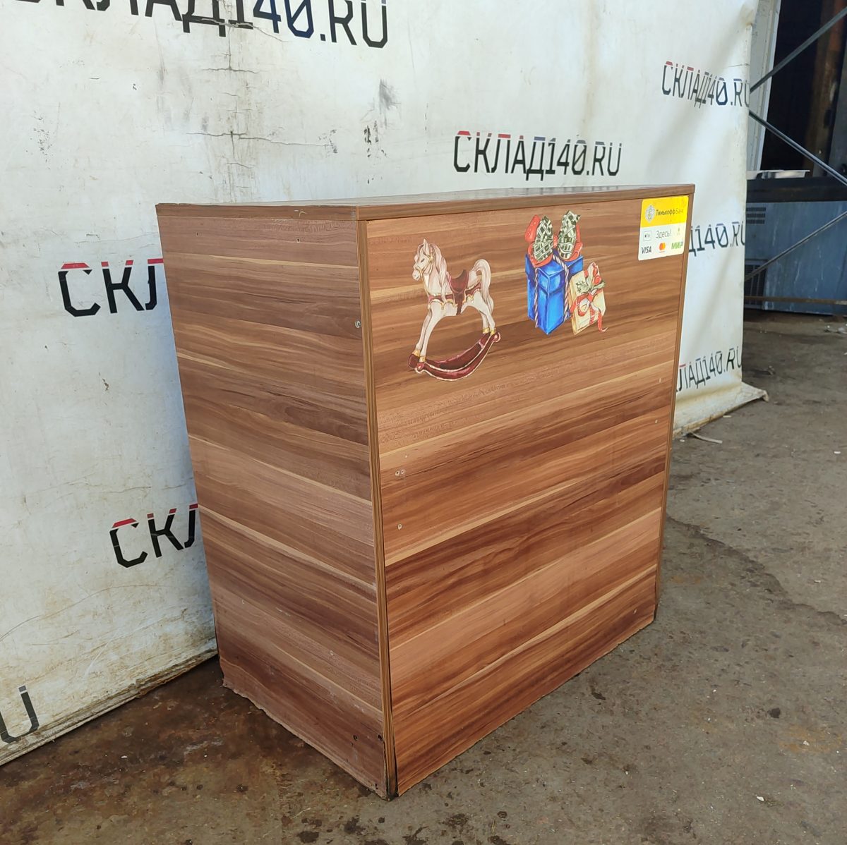 Купить Прилавок 50/81/90