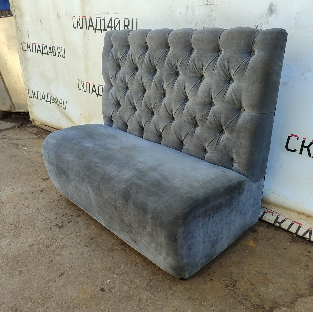 Купить Диван 124 Каре серый ткань