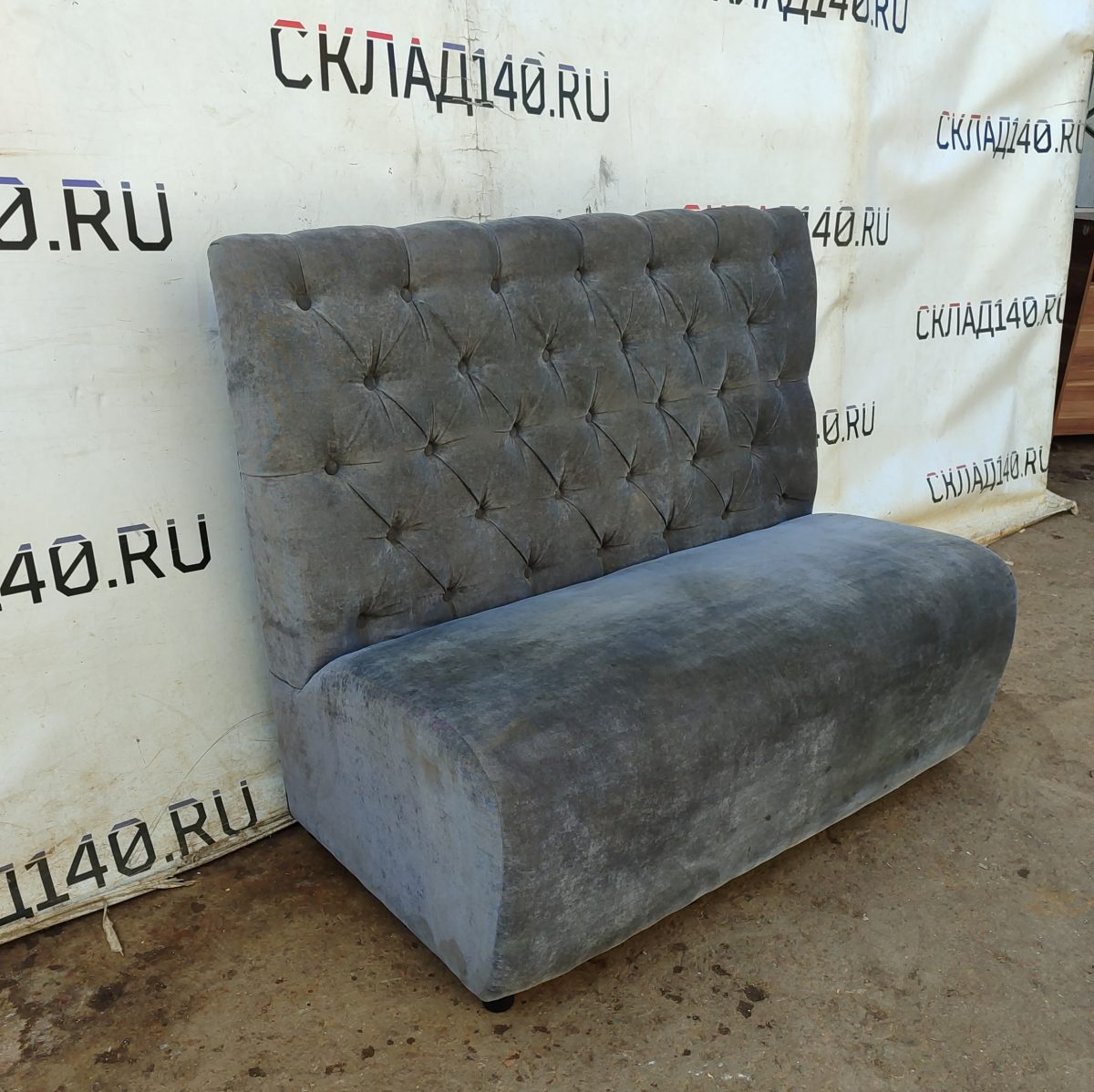 Купить Диван 124 Каре серый ткань