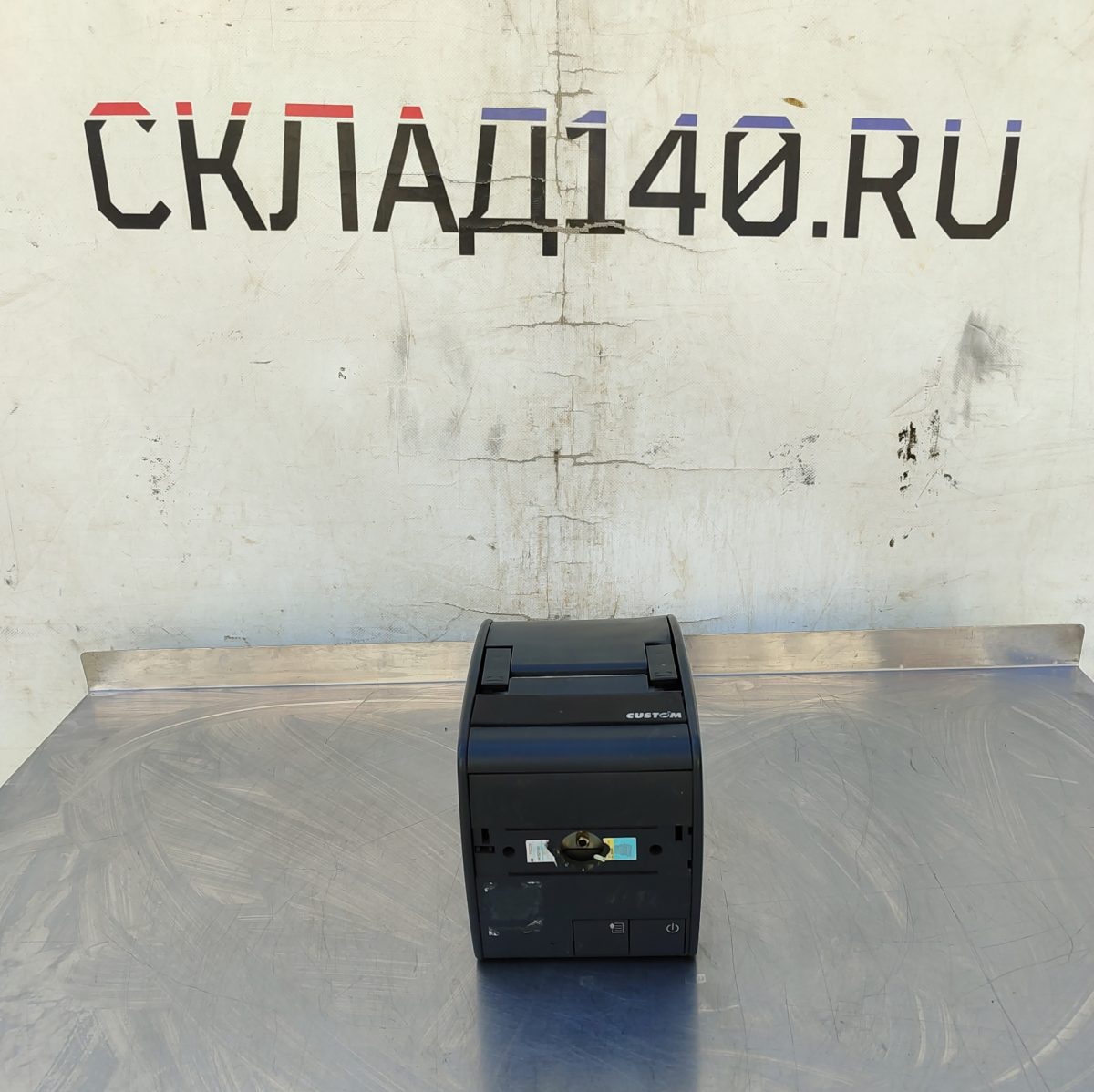 Купить ККТ Касби ФР-01К