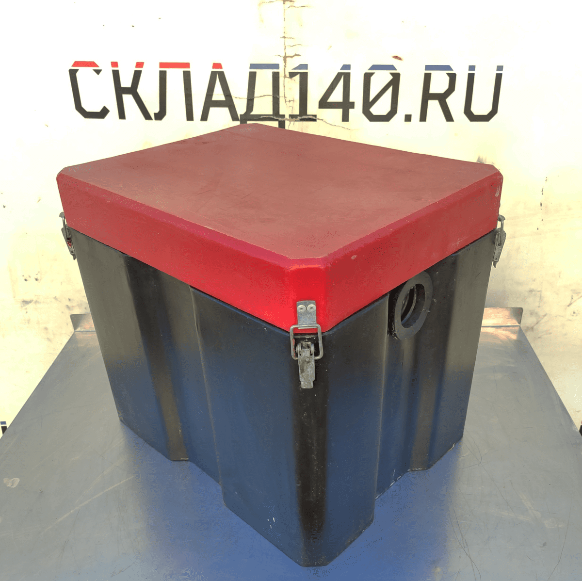 Купить Жироуловитель Термит 0,5-35