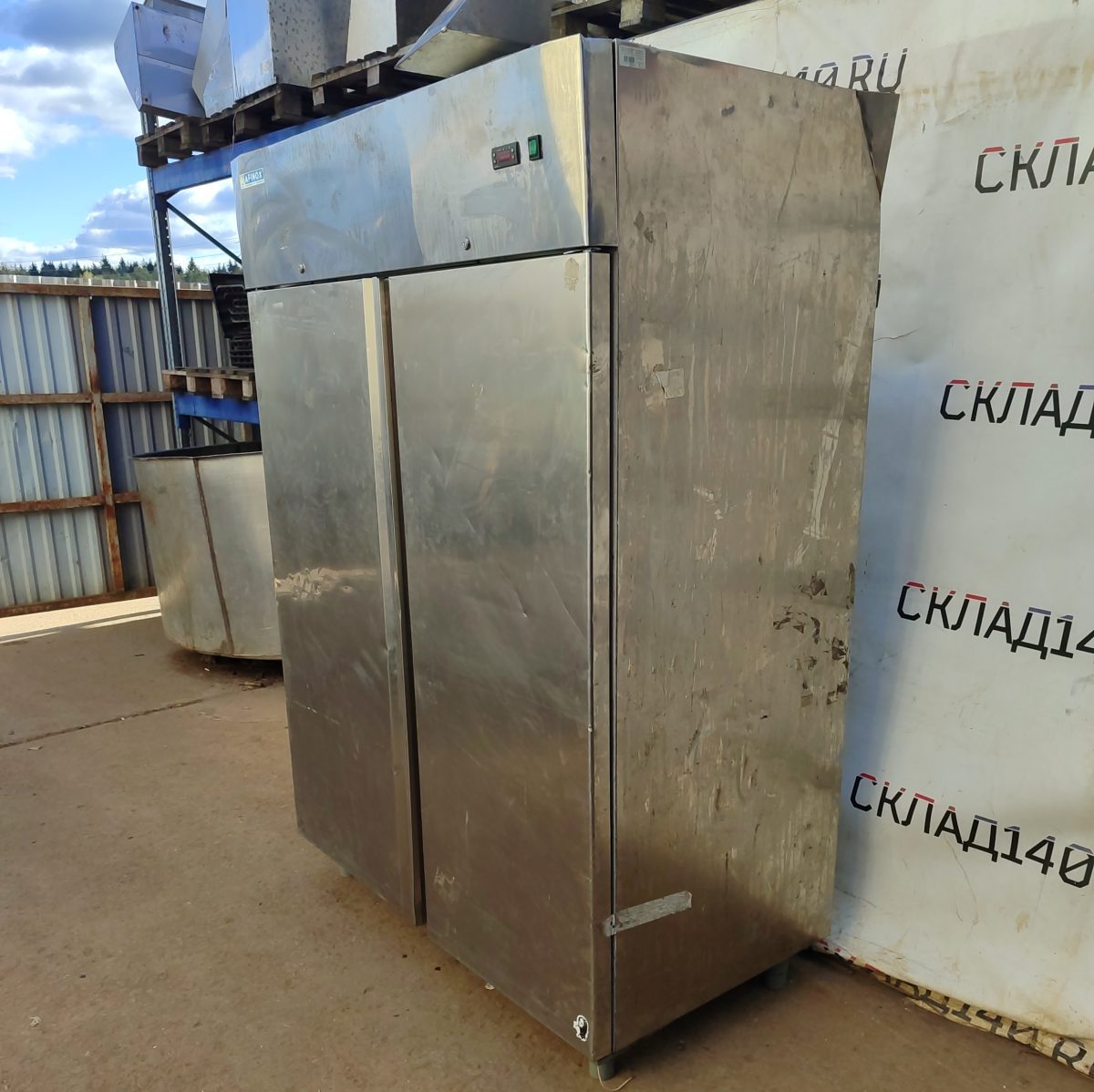 Купить Шкаф морозильный Afinox ARM ASX IX 1400 Вт